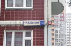 3-комнатная квартира, 99 м² - фото 32