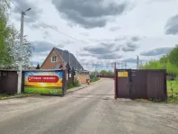 Дом, 243 м² - фото 48
