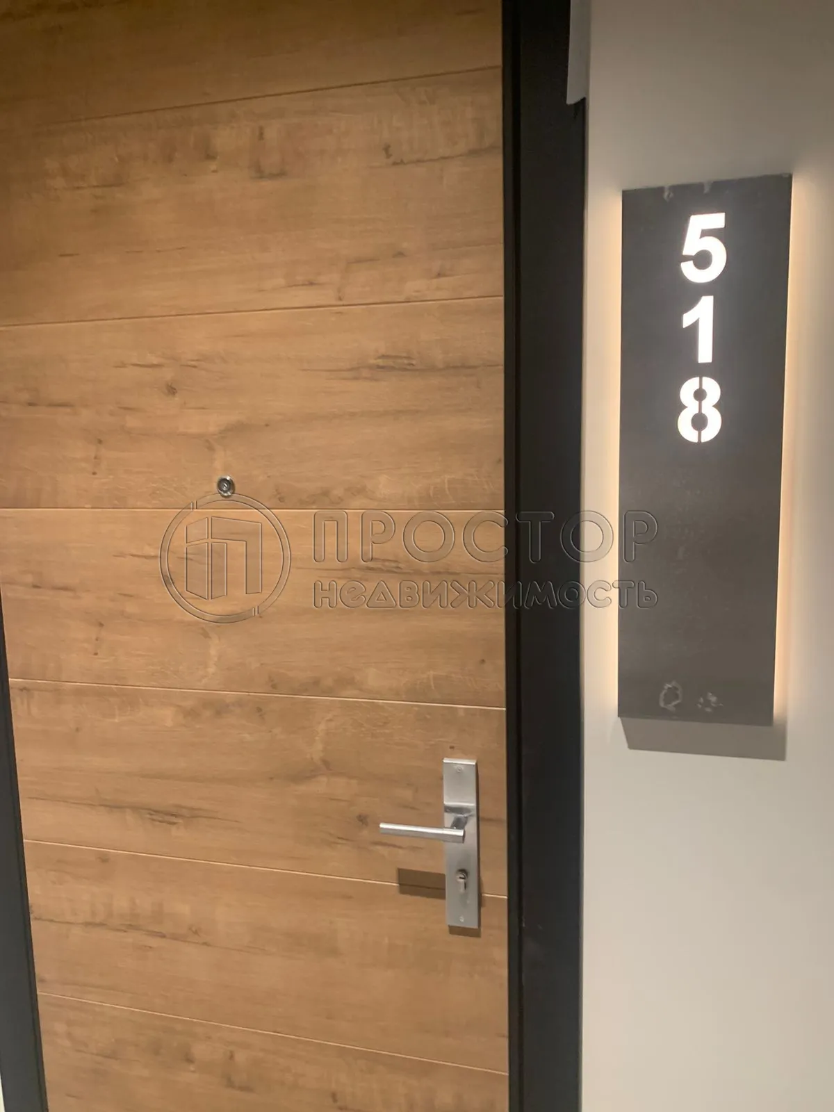 Коммерческая недвижимость (свободного назначения), 53.6 м² - фото 6