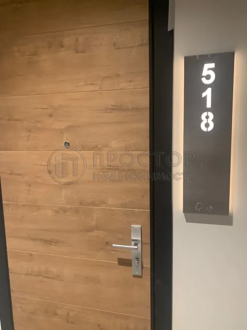 Коммерческая недвижимость (свободного назначения), 53.6 м² - фото 6