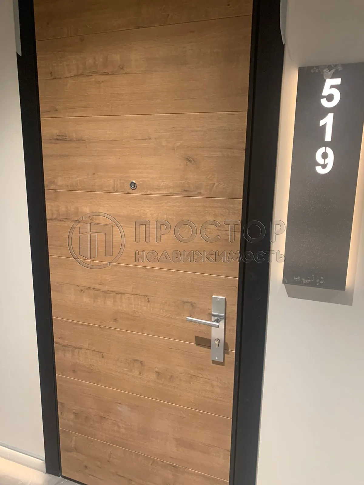 Коммерческая недвижимость (свободного назначения), 53.6 м² - фото 16