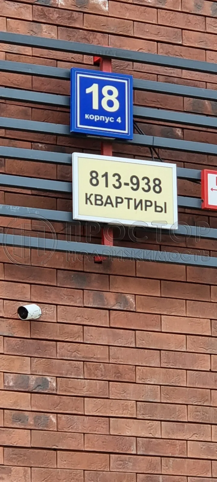 3-комнатная квартира, 56.6 м² - фото 35