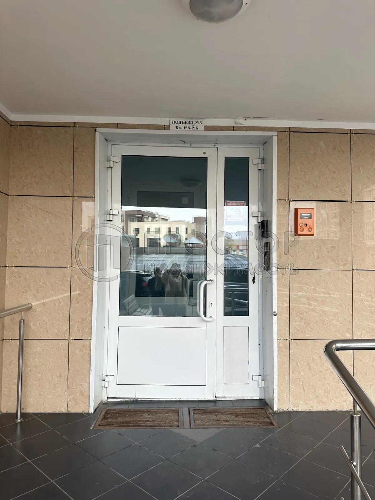 2-комнатная квартира, 53.4 м² - фото 9