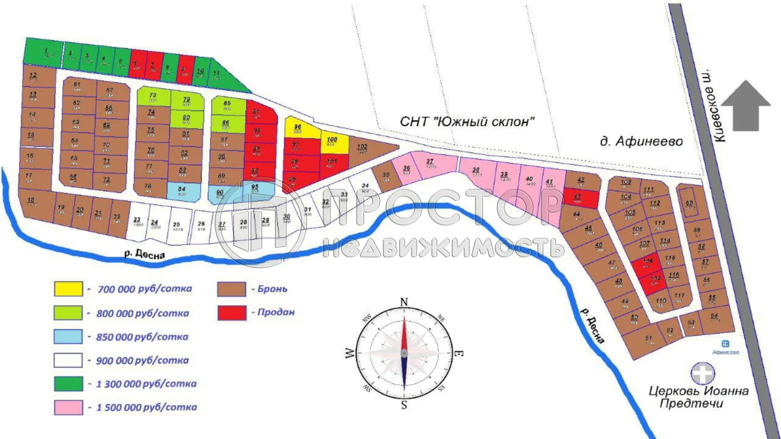 Участок, 8 сот. - фото 5