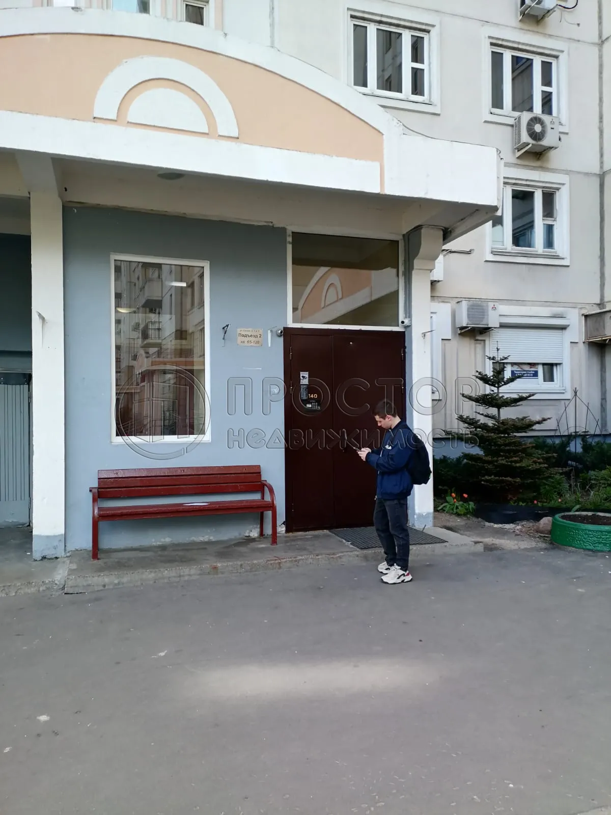 2-комнатная квартира, 53.7 м² - фото 7