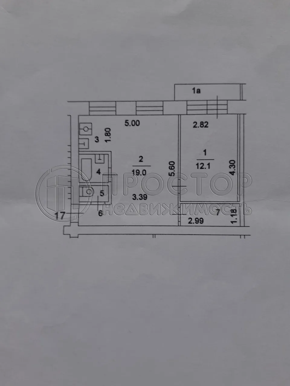 2-комнатная квартира, 42.7 м² - фото 19