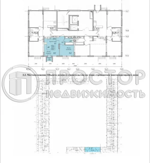 2-комнатная квартира, 33.8 м² - фото 12