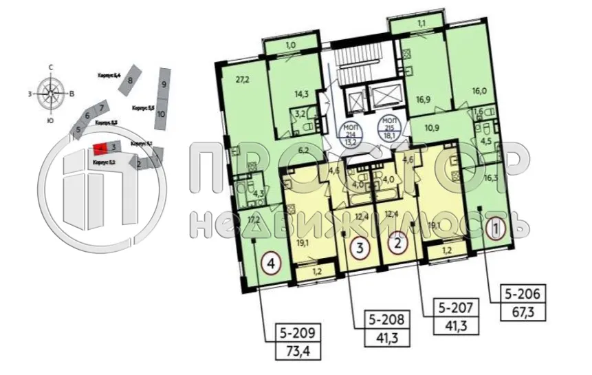 1-комнатная квартира, 41.3 м² - фото 3