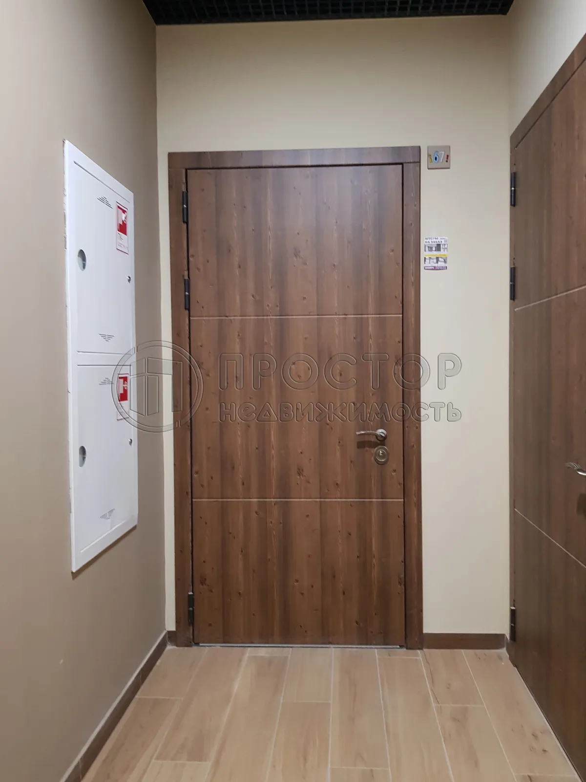 1-комнатная квартира, 41.3 м² - фото 6