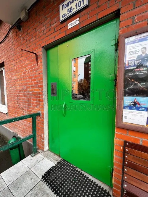 3-комнатная квартира, 78.5 м² - фото 32