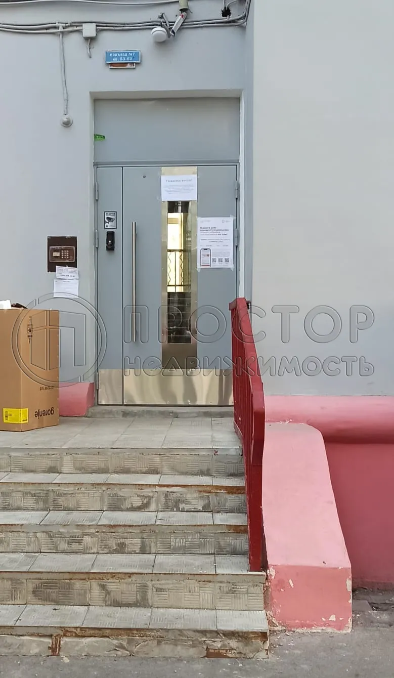 3-комнатная квартира, 82 м² - фото 6