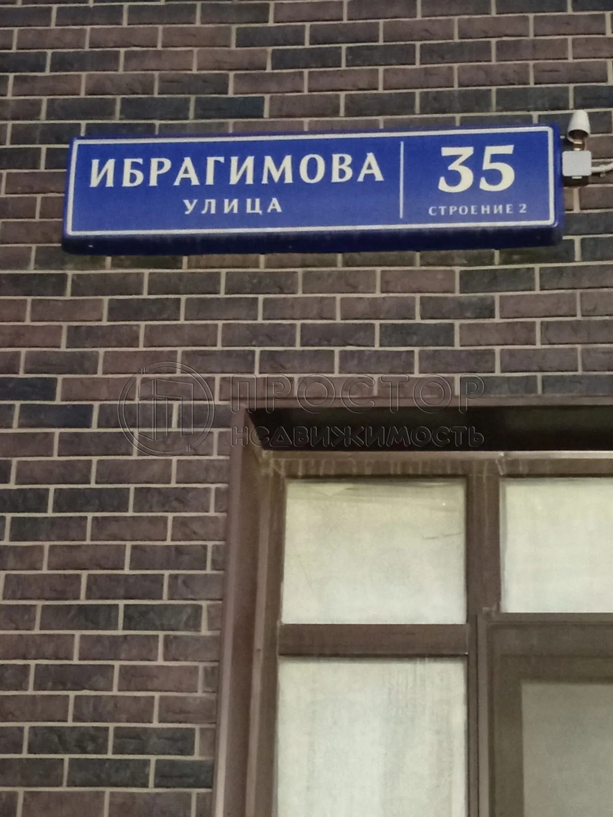Студия, 24.5 м² - фото 11