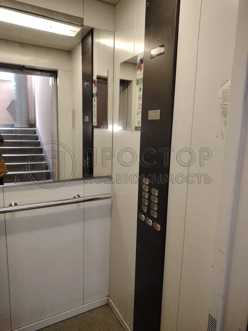 1-комнатная квартира, 32.9 м² - фото 5