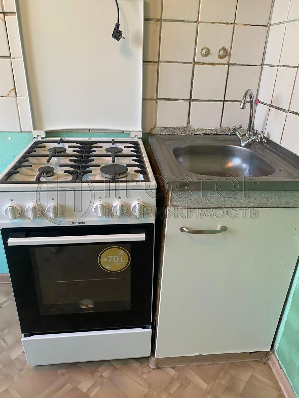 1-комнатная квартира, 32.9 м² - фото 3