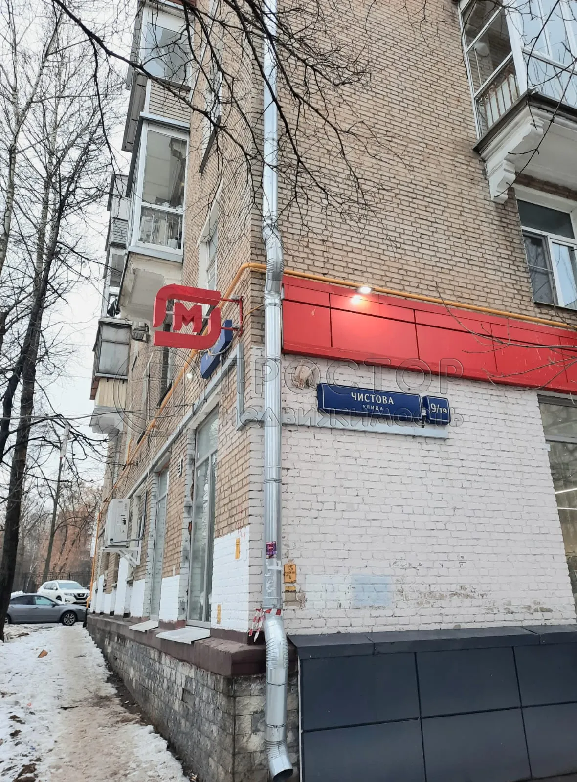 4-комнатная квартира, 105 м² - фото 11
