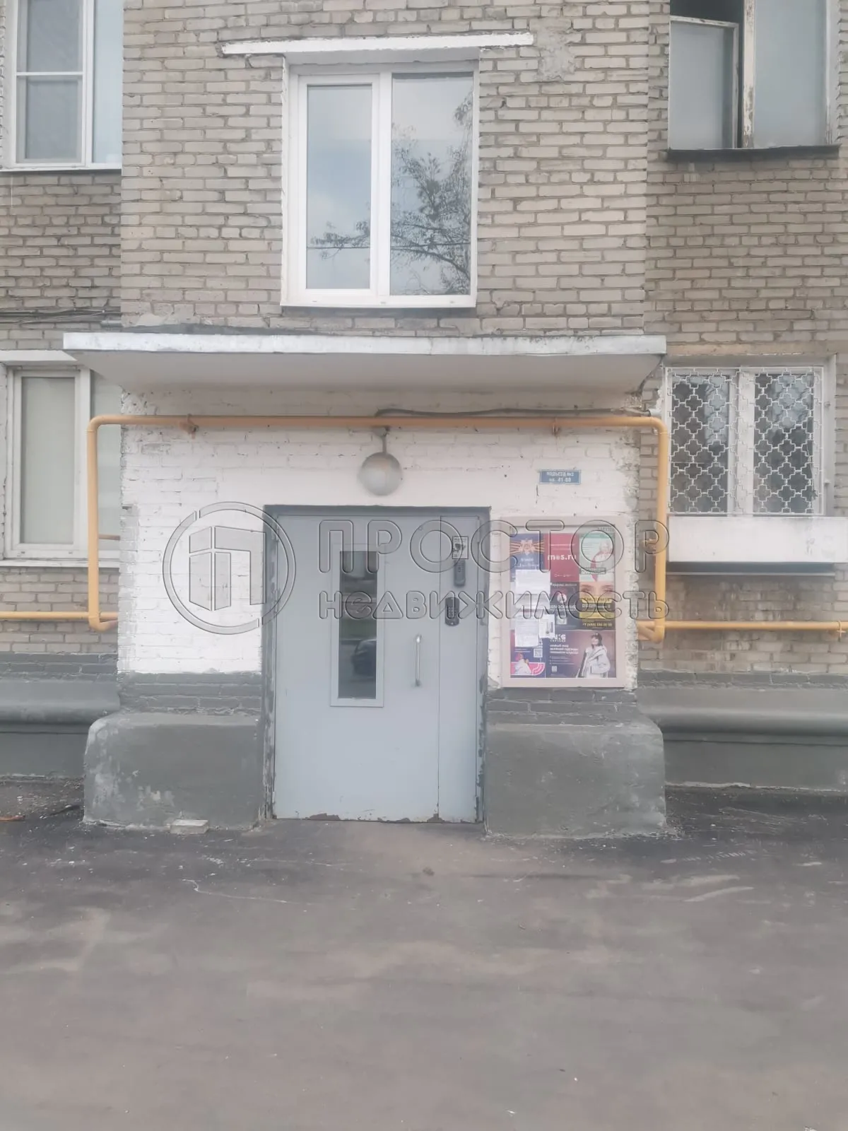 2-комнатная квартира, 39.6 м² - фото 15