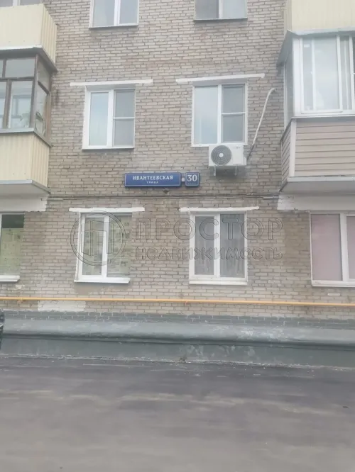 2-комнатная квартира, 39.6 м² - фото 16