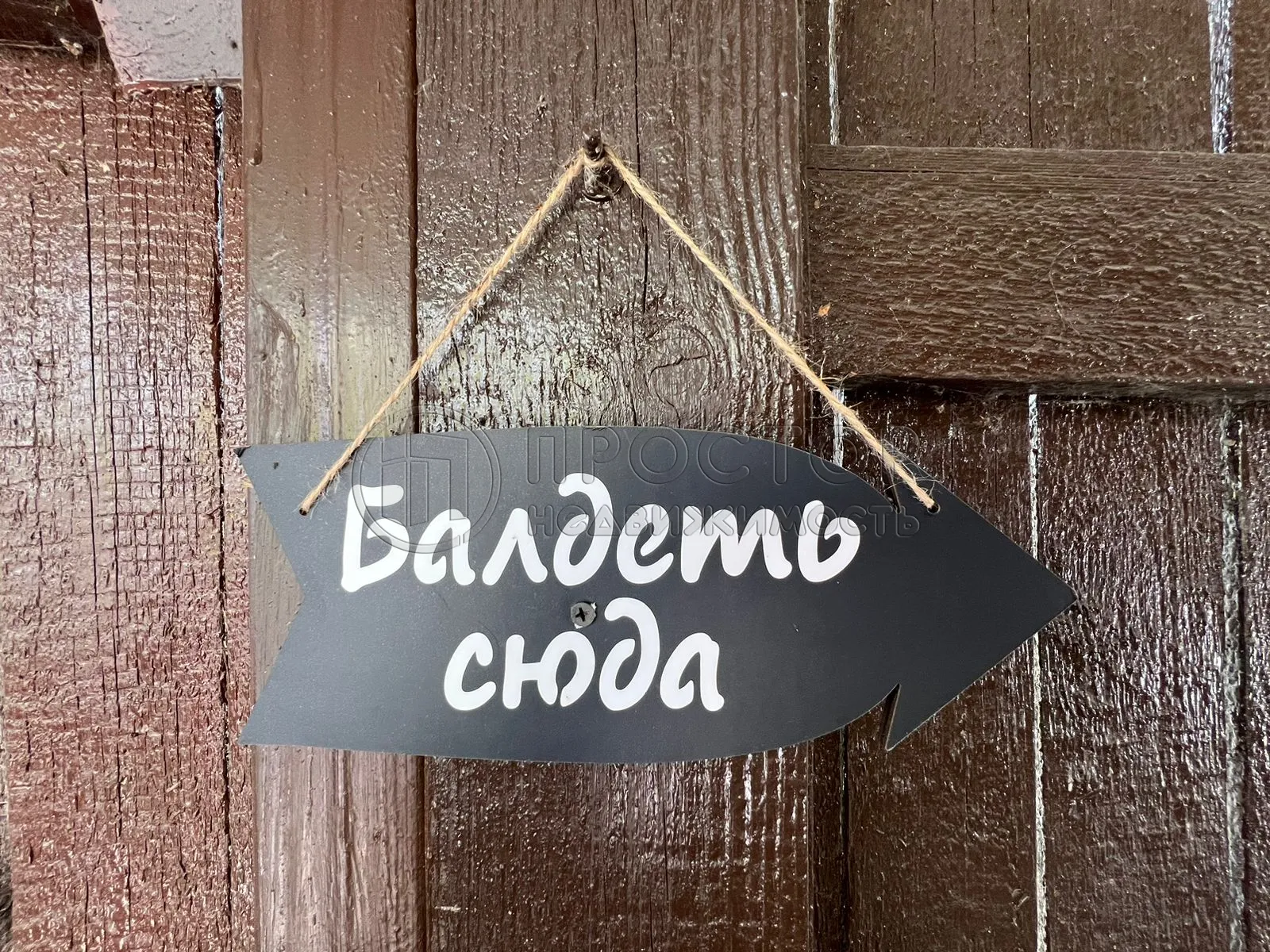 Дом, 115 м² - фото 5