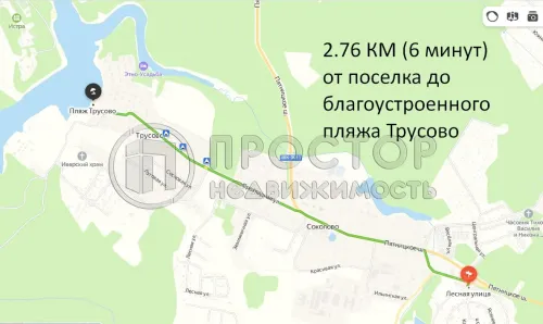 Дом, 206 м² - фото 5