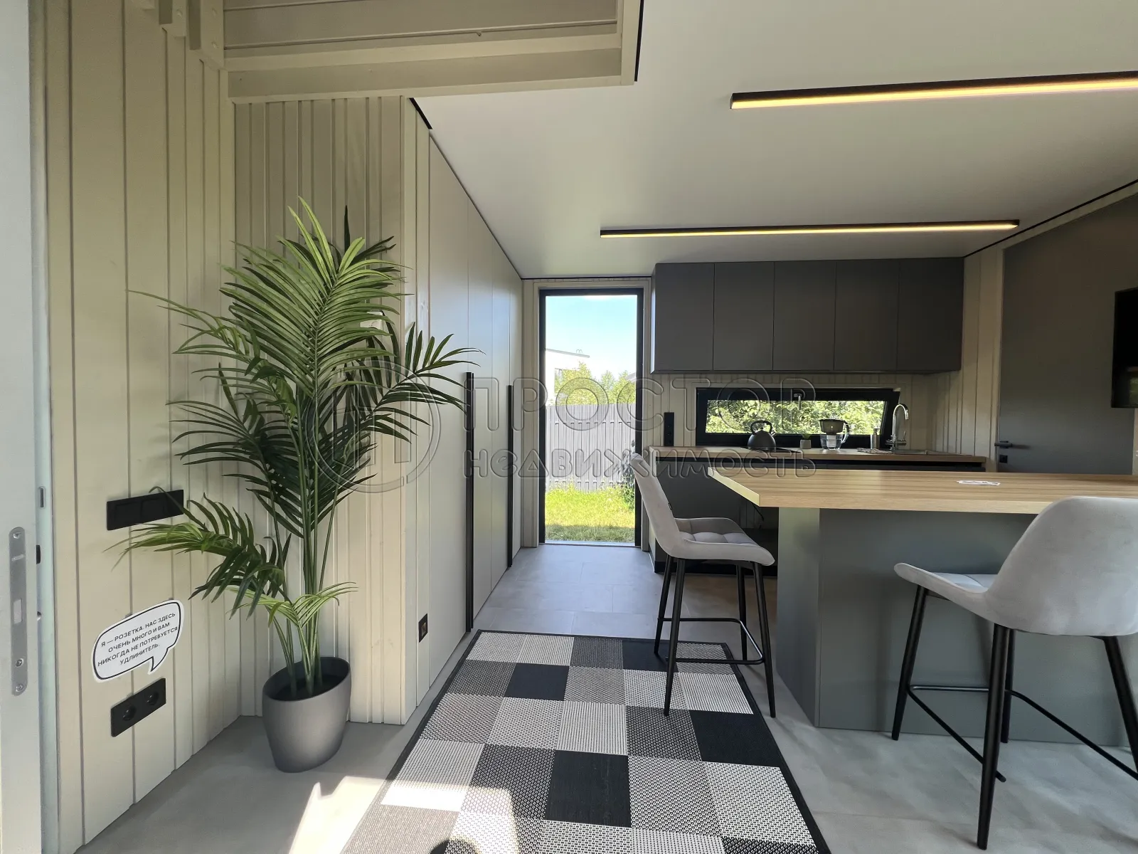 Дом, 206 м² - фото 13