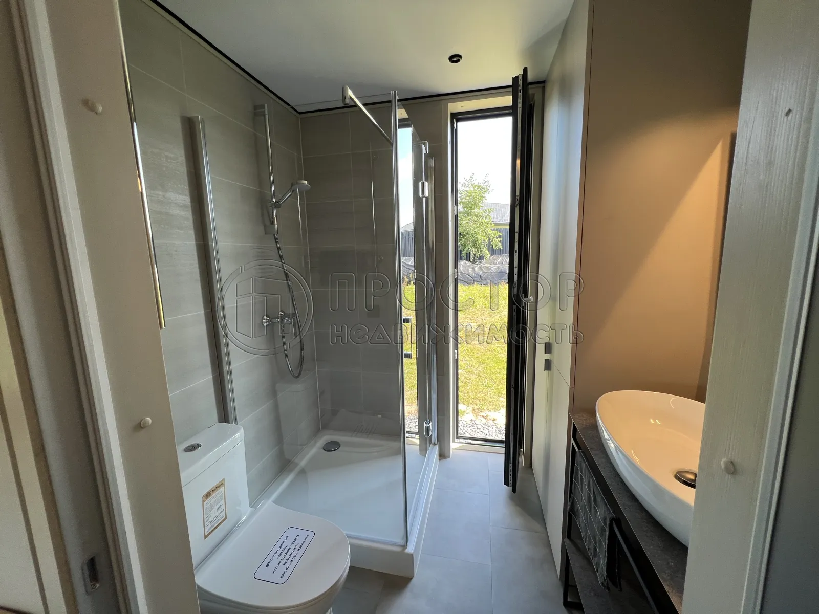 Дом, 206 м² - фото 19