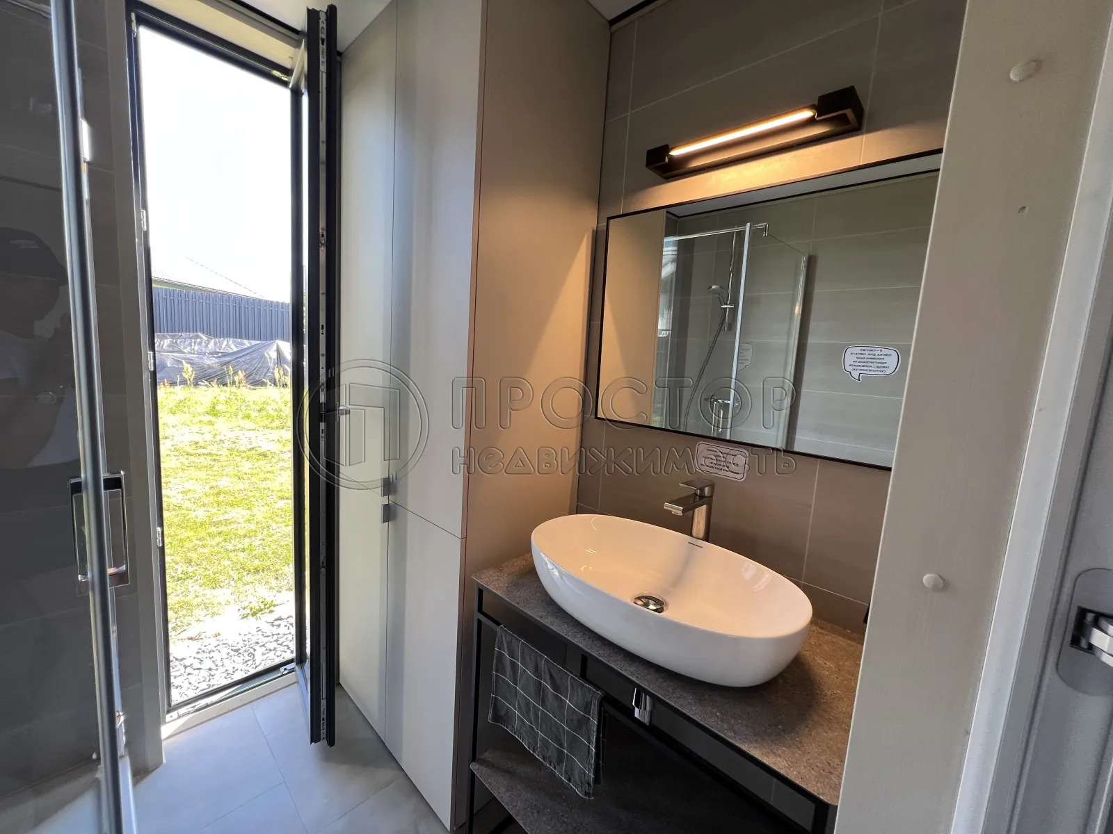 Дом, 206 м² - фото 20