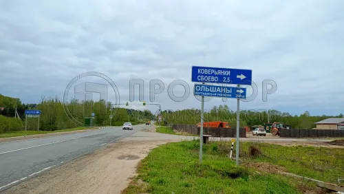 Коммерческая недвижимость (земельный участок),  м² - фото 7