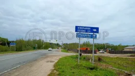 Коммерческая недвижимость (земельный участок),  м² - фото 16