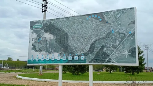 Коммерческая недвижимость (земельный участок),  м² - фото 8