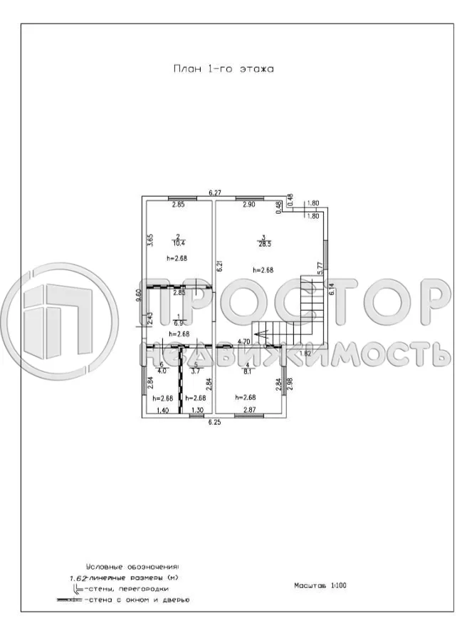 Дом, 124 м² - фото 12