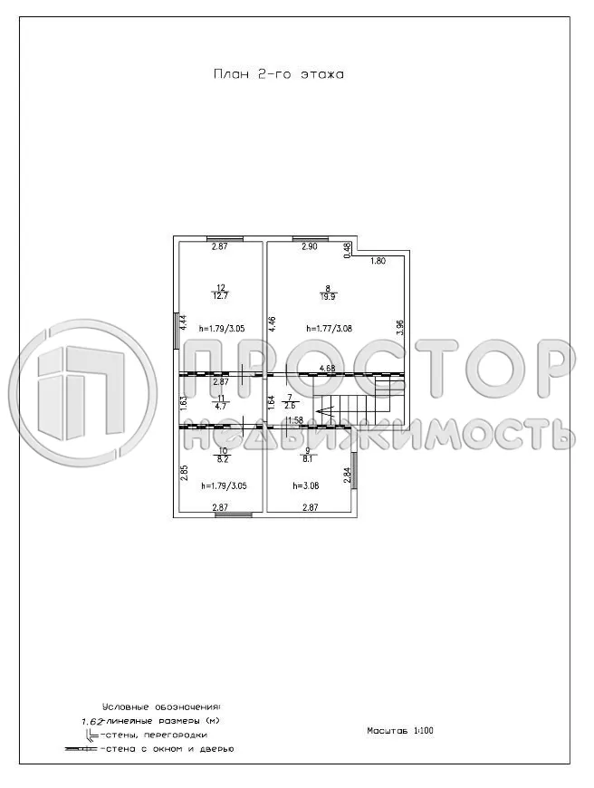 Дом, 124 м² - фото 13