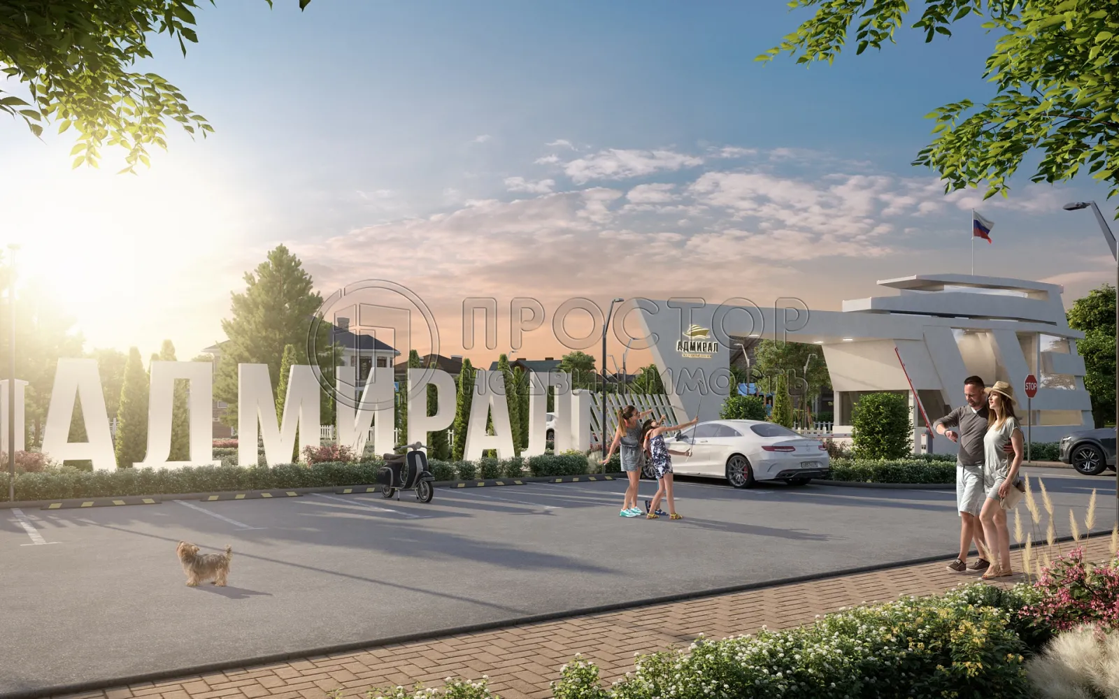 Участок, 6 сот. - фото 9