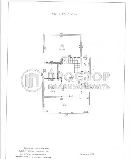 Дом, 130.5 м² - фото 11