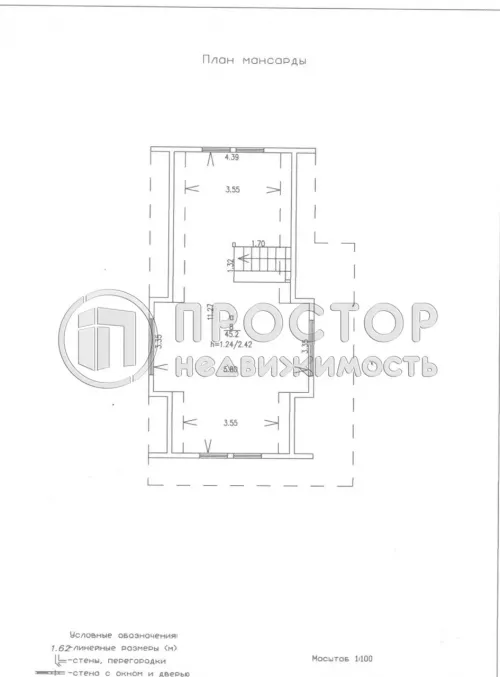 Дом, 130.5 м² - фото 12