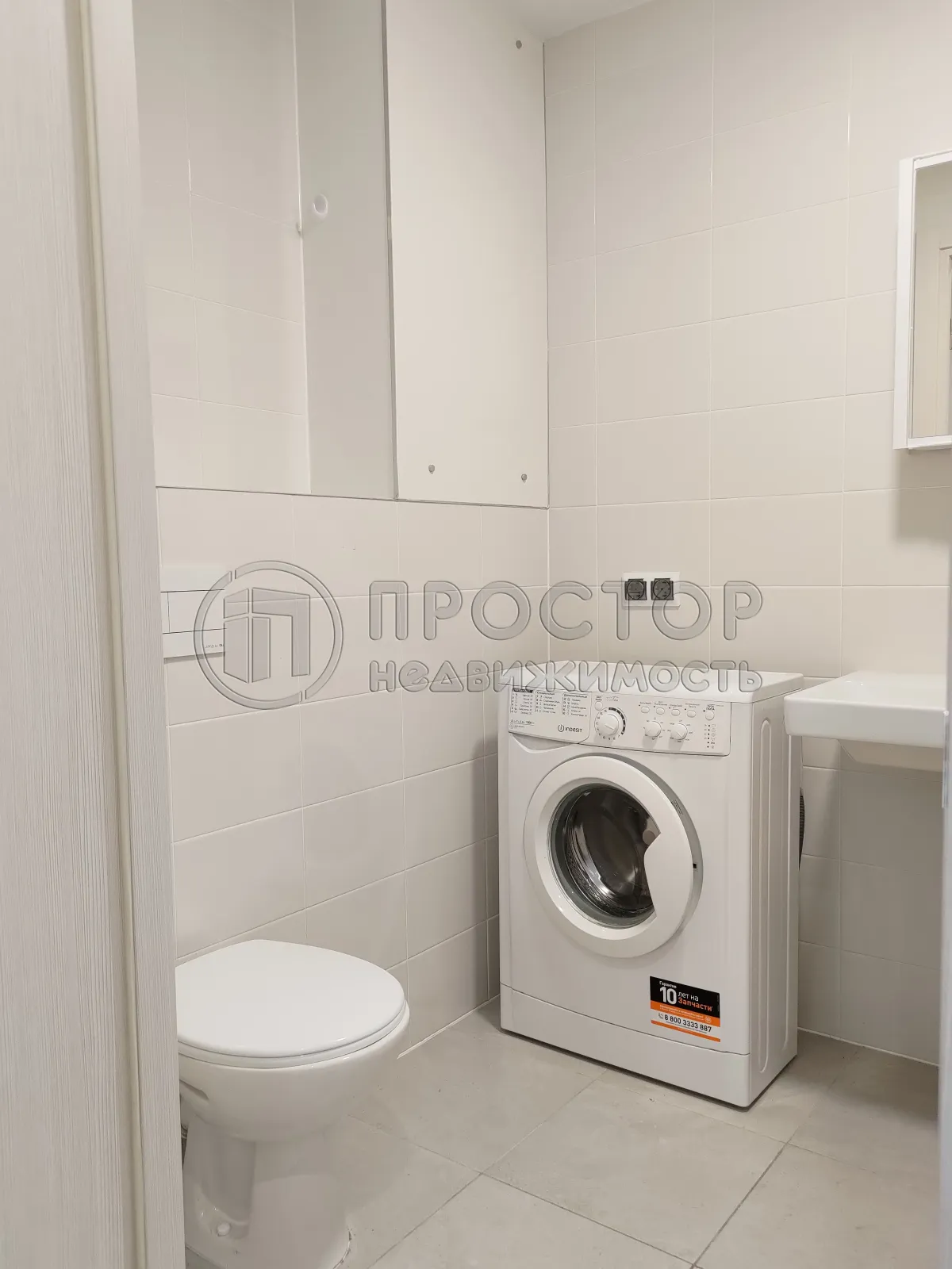 2-комнатная квартира, 39 м² - фото 8