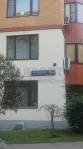 5-комнатная квартира, 130.5 м² - фото 29