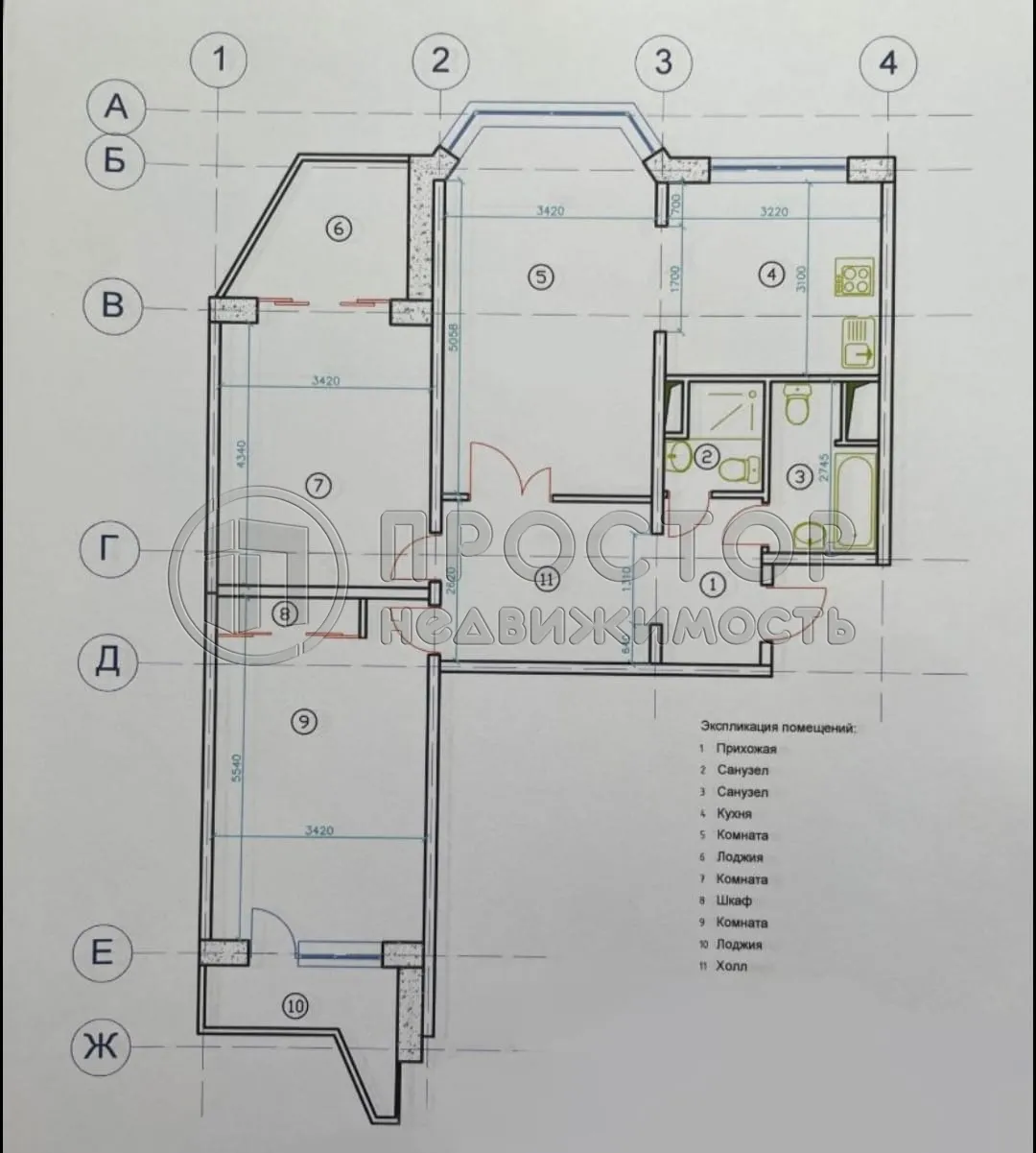 3-комнатная квартира, 86.3 м² - фото 21