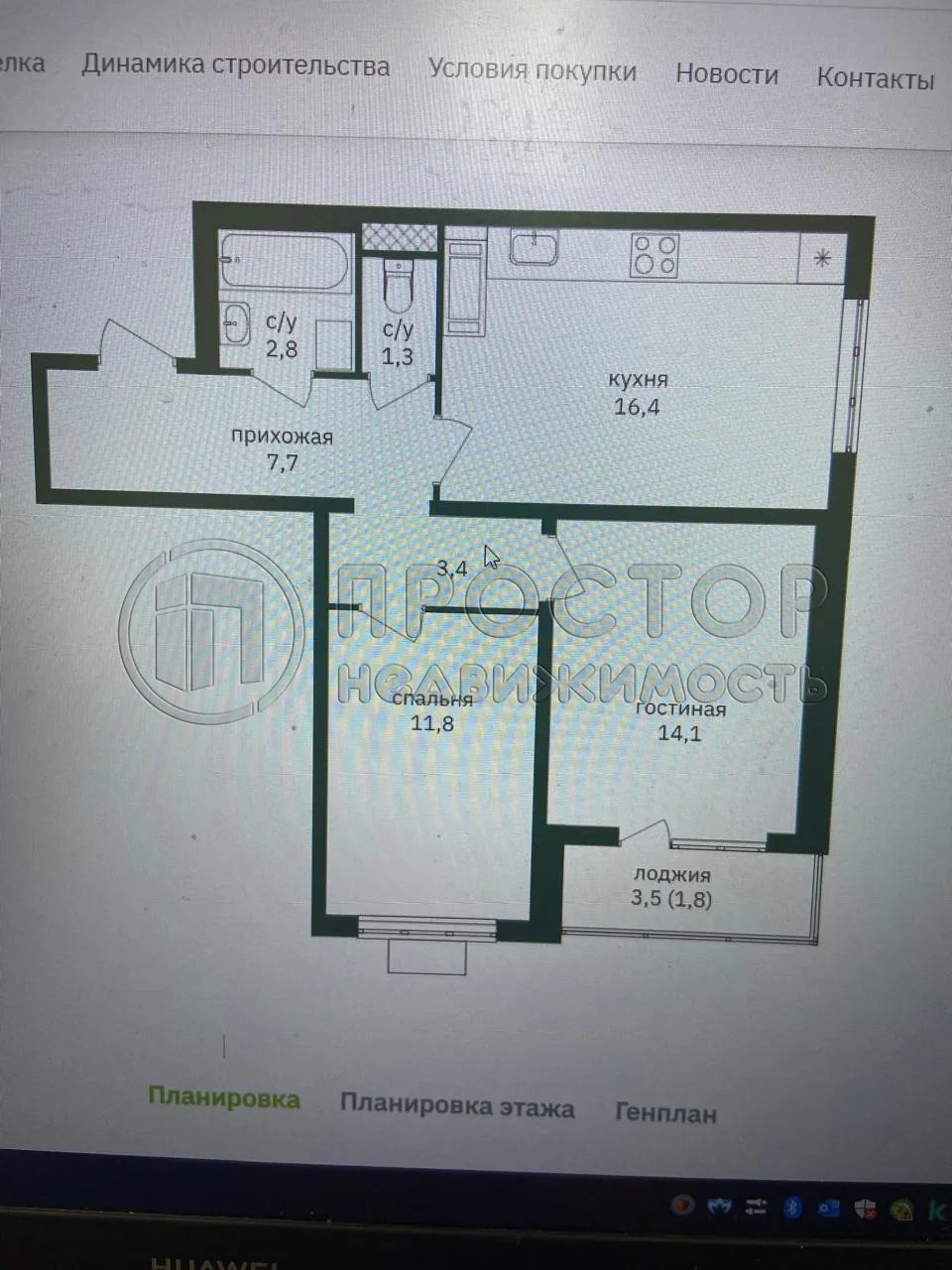 2-комнатная квартира, 59.2 м² - фото 22