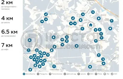 Участок, 6 сот. - фото 4