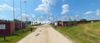 Участок, 20 сот. - фото 7