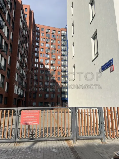 1-комнатная квартира, 36 м² - фото 17