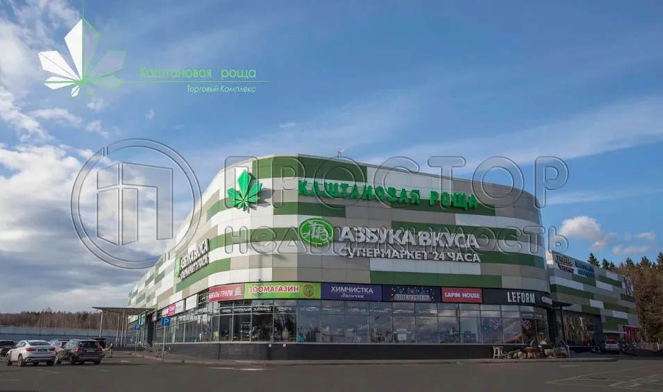 Участок, 50 сот. - фото 13