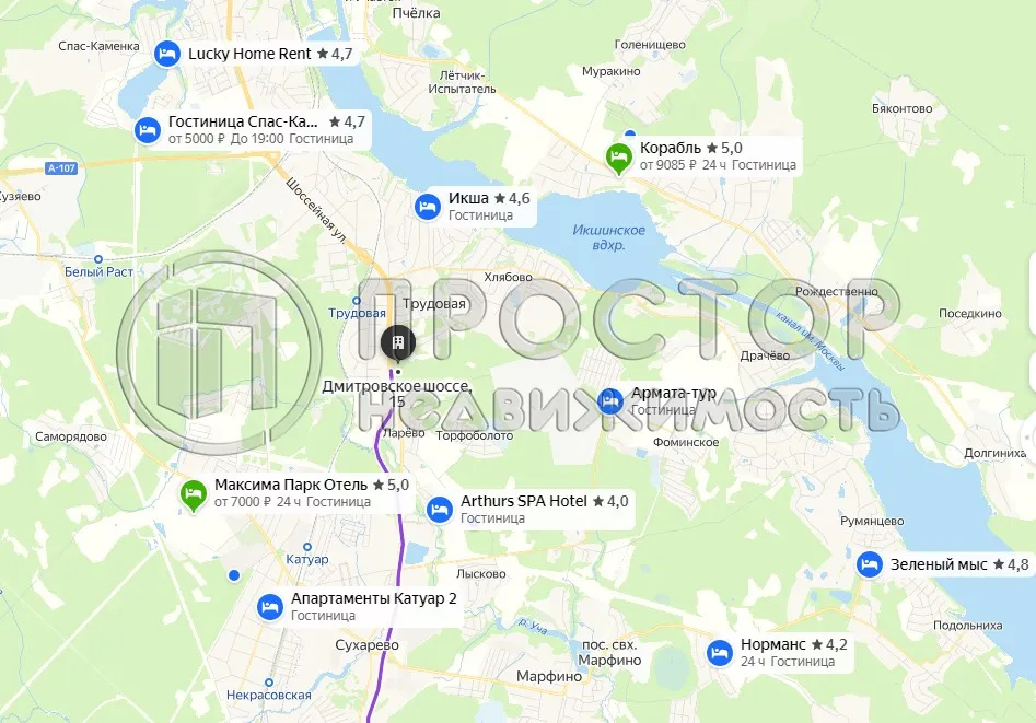 Участок, 50 сот. - фото 16