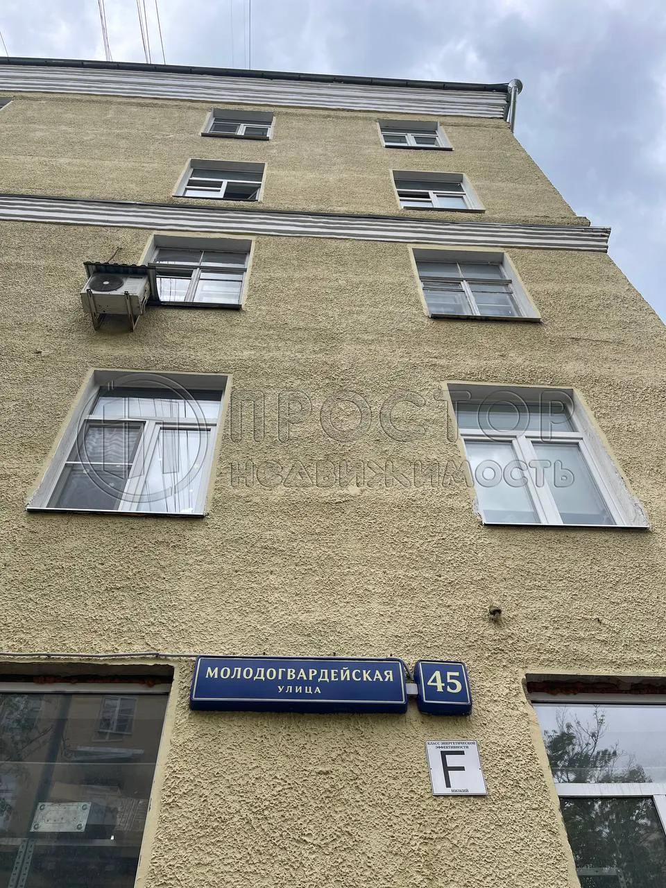 3-комнатная квартира, 95.2 м² - фото 12