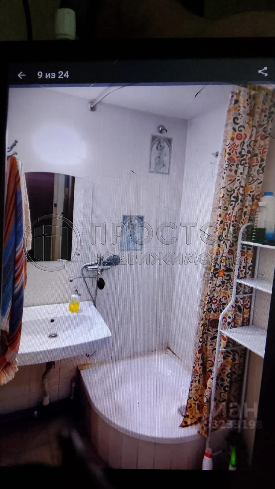 1-комнатная квартира, 36 м² - фото 12