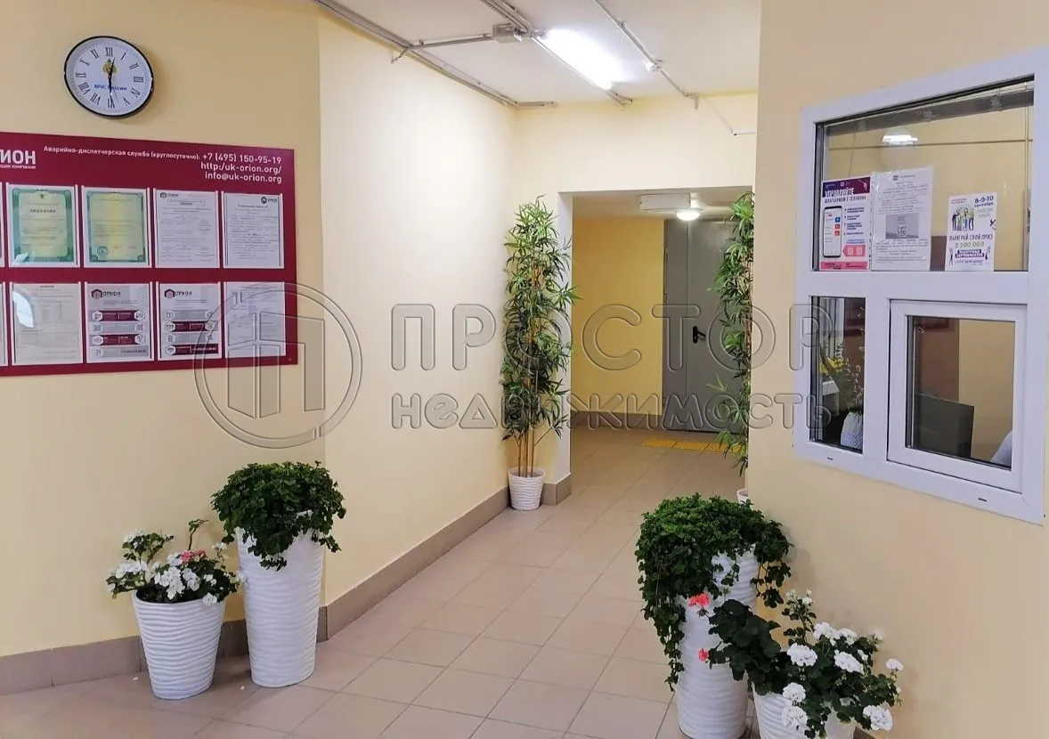 3-комнатная квартира, 113.9 м² - фото 13