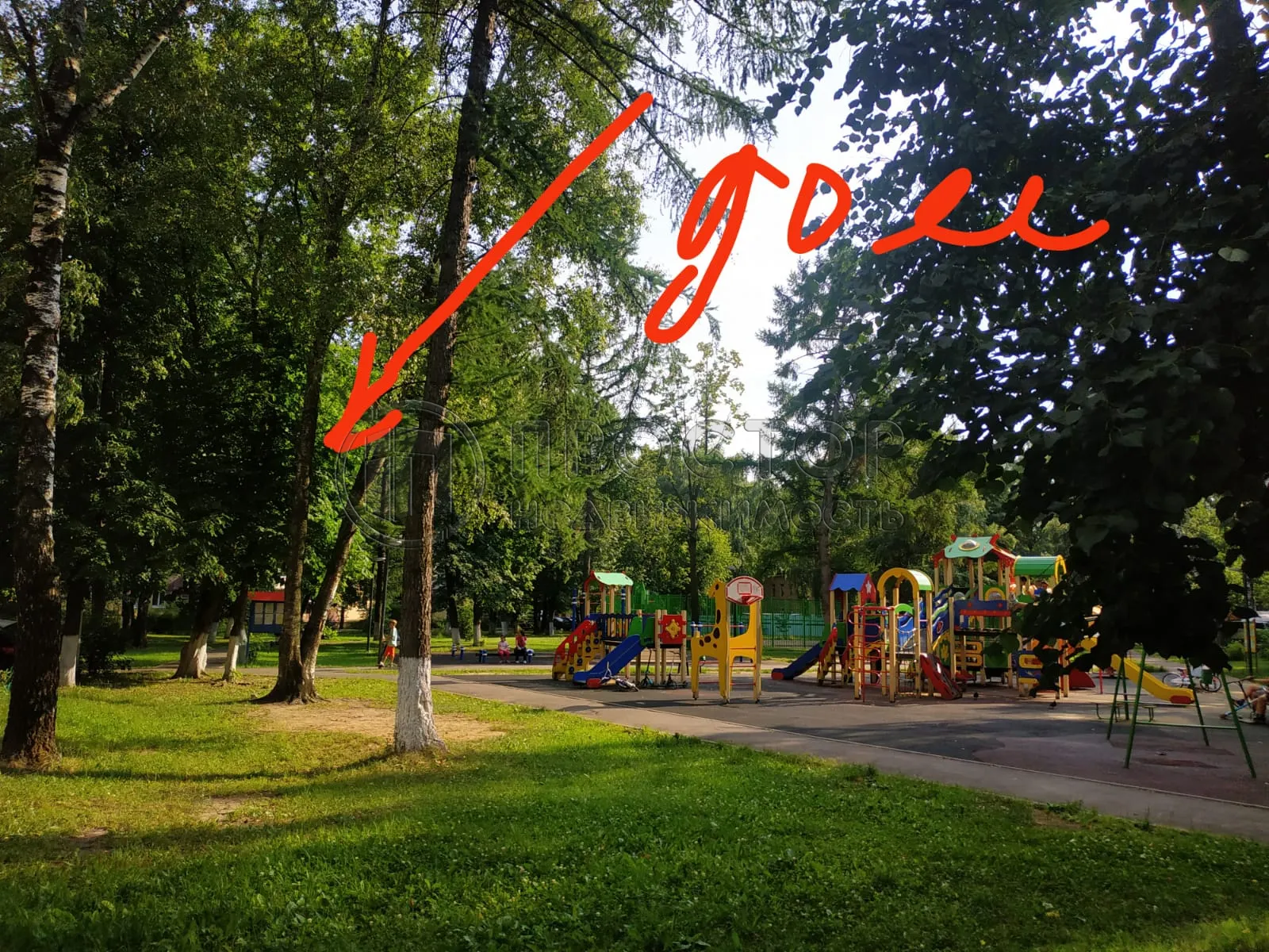 2-комнатная квартира, 45.7 м² - фото 3