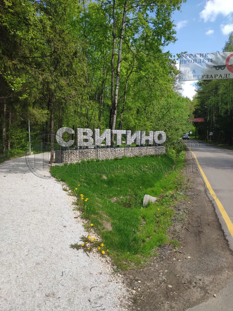 Дом, 90 м² - фото 2