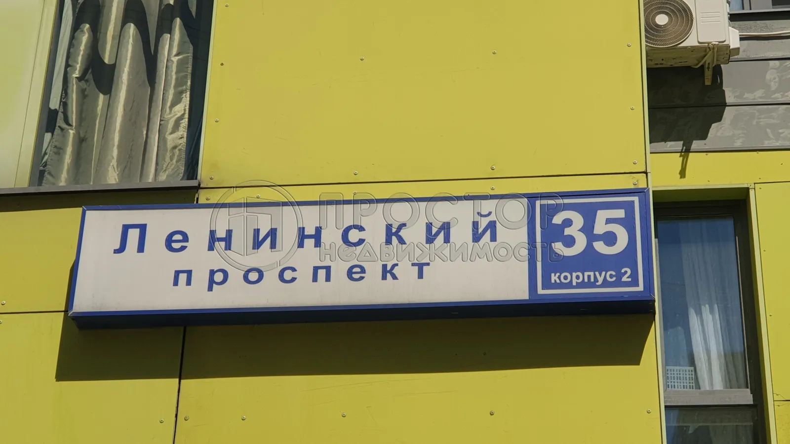 1-комнатная квартира, 40.7 м² - фото 3