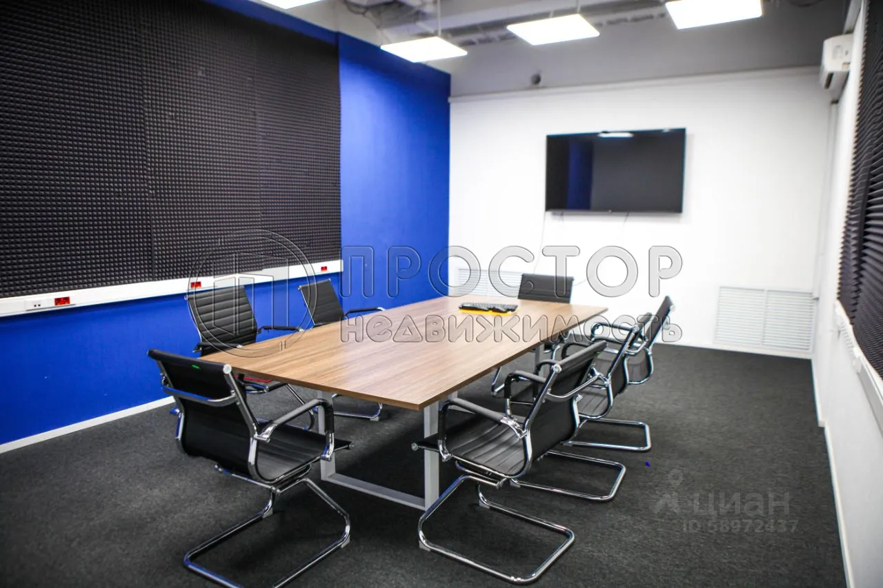 Коммерческая недвижимость (офисное), 15.4 м² - фото 6